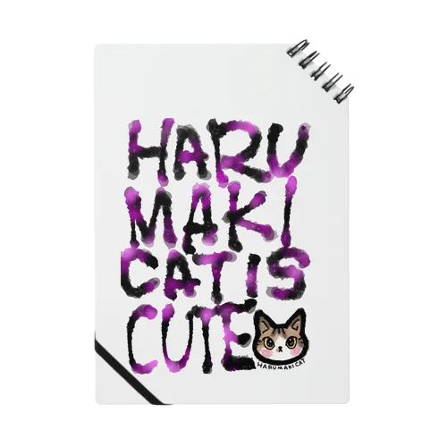 HARUMAKICAT is cute♡ Notebook