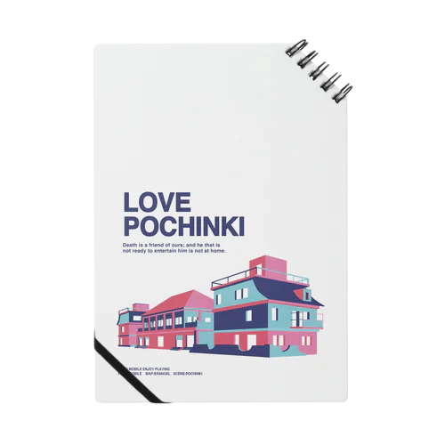 pochinki Notebook