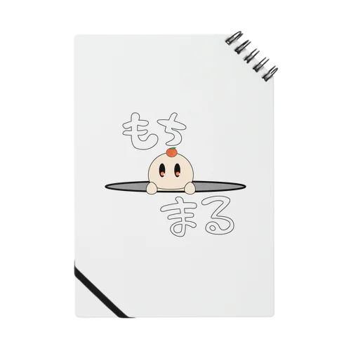 もちまるくん Notebook