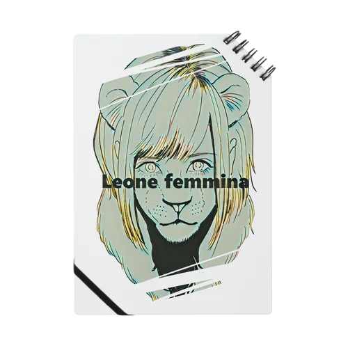 【Leone femmina】 Notebook