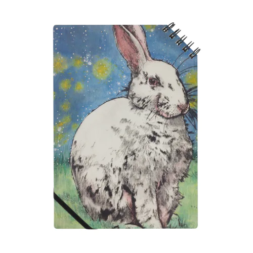 Daydreaming Rabbit Notebook