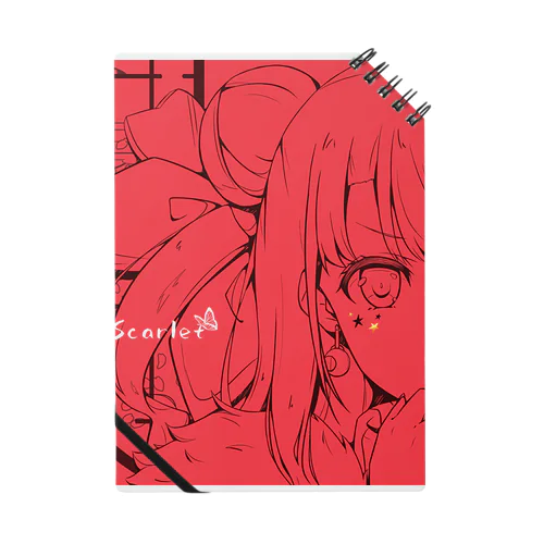 Scarlet Notebook