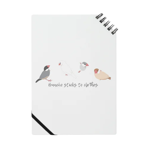 ひっつき文鳥さんシリーズ Notebook