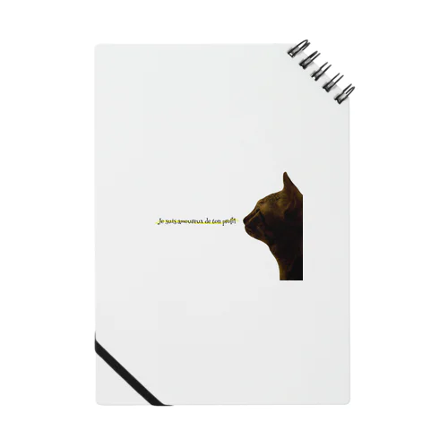 黒猫グッズ Notebook