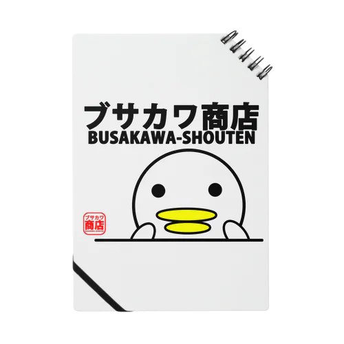 ブサカワ商店 Notebook