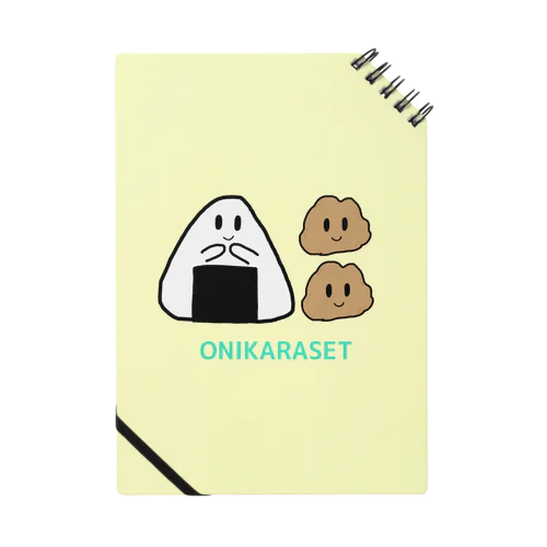 ONIKARASET Notebook
