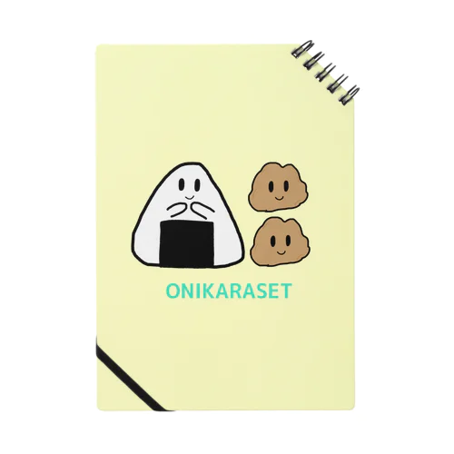 ONIKARASET ノート