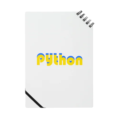 Python がすき Notebook