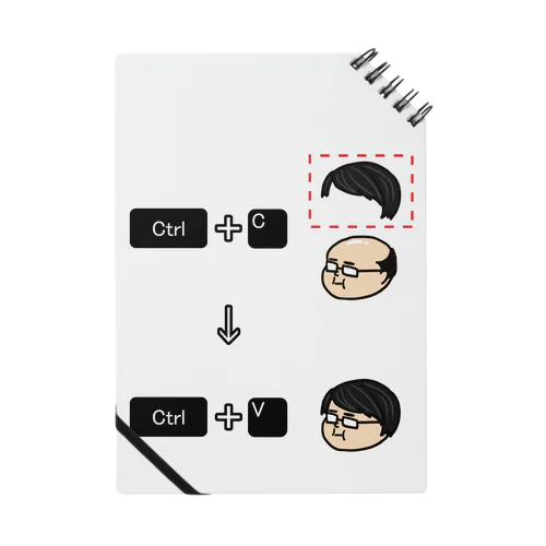 コピー＆ペースト ノート