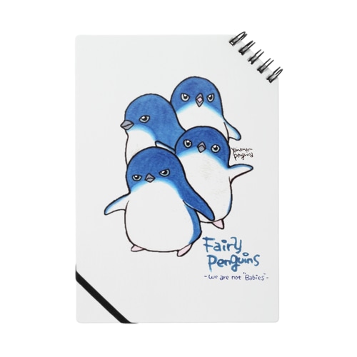 赤ちゃん…じゃねェよ！！！byフェアリーペンギン Notebook