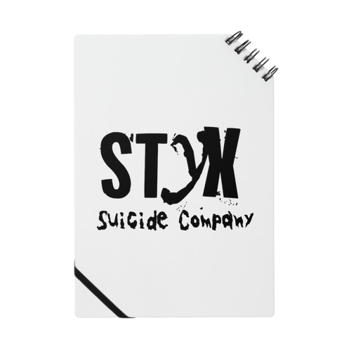 STYXしんぷるいずざべすとノート Notebook