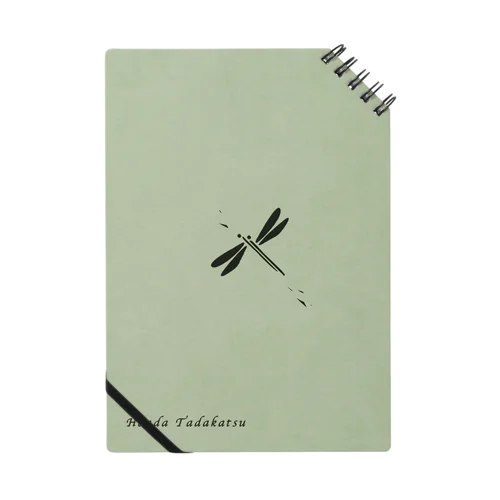 蜻蛉 Notebook