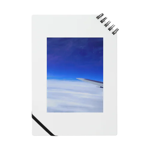 BLUE SKY Notebook