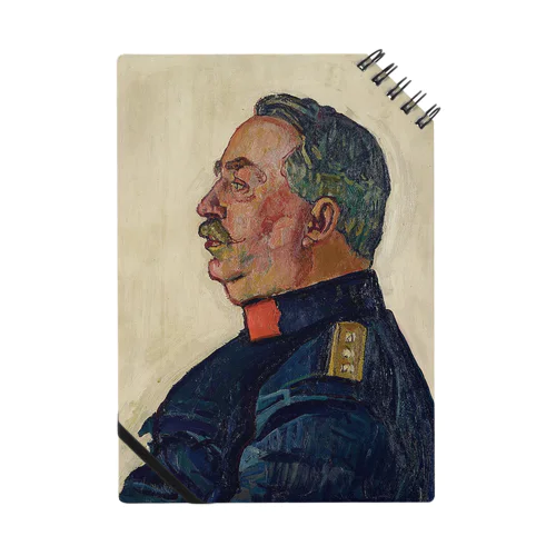 Portrait of General Ulrich Wille Notebook