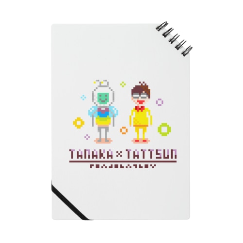 今夜もビートゥギャザーしようぜ！ドット絵 Notebook