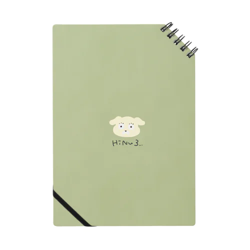 ゆるゆる ひぬさん Notebook