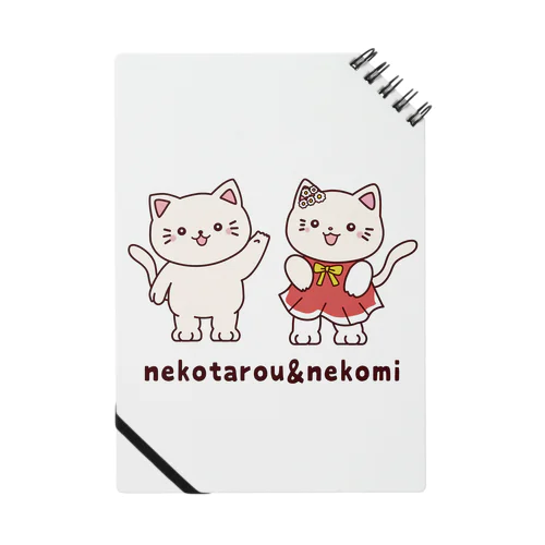 ねこたろう&ねこみちゃん Notebook