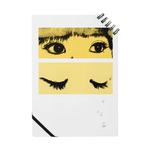 the LOOK - yellow (tear) - Notebook