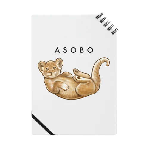 ASOBO ノート