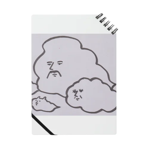 自由雲 Notebook