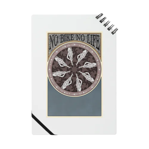 No Bike No Life Notebook