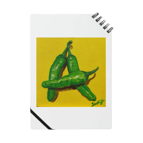 "A" Green Peppers  Notebook