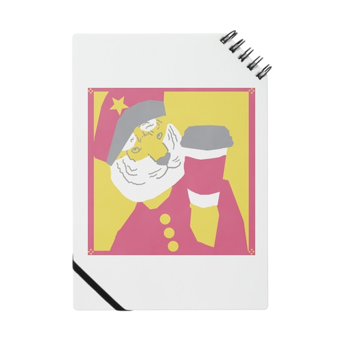 アムトラコーヒー２０２１ Notebook