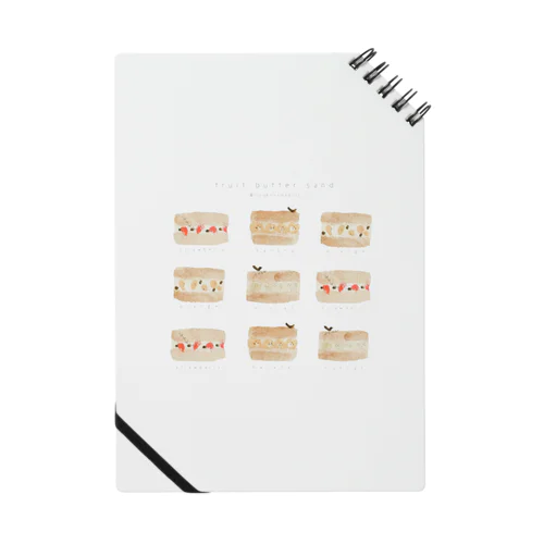 fruit butter sand Notebook