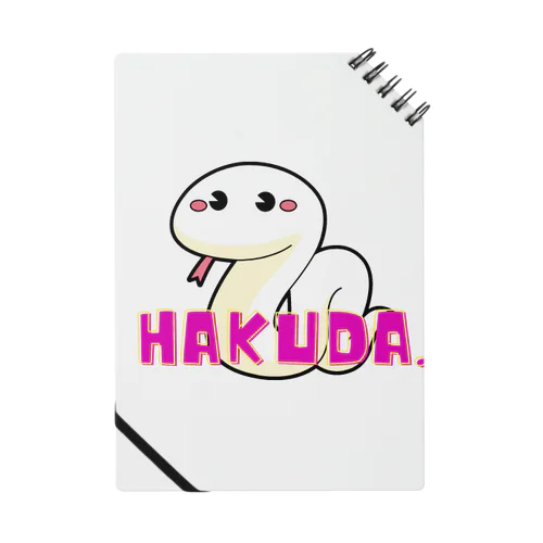 HAKUDA.ロゴ Notebook