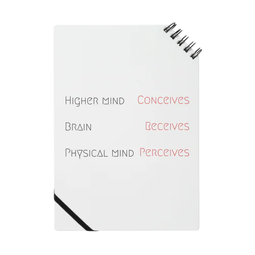 higher mind Notebook