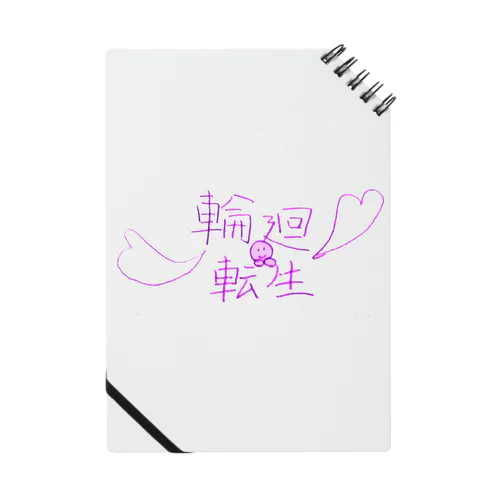 輪廻転生りんちゃん公式アイテム Notebook