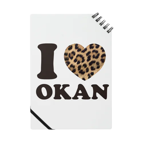 I love okanヒョウ柄 ノート