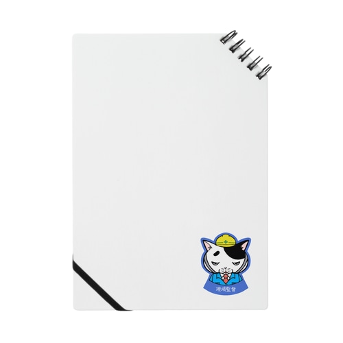 現場監督ヌコ田さん Notebook