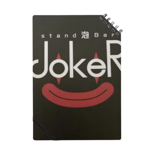 ジョーカーくん Notebook