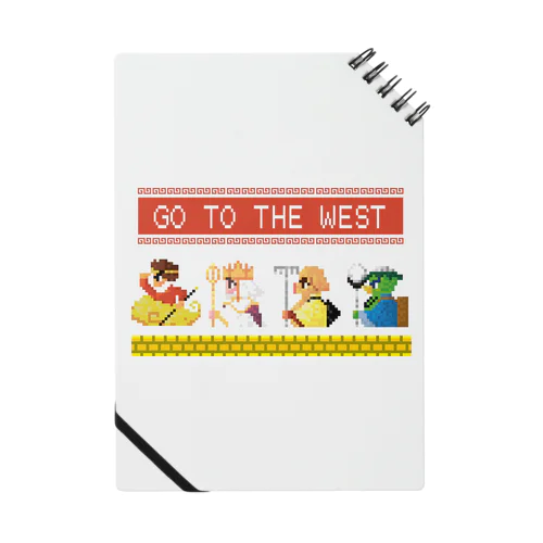 【SFC風】GO TO THE WEST【ドット絵 】 ノート