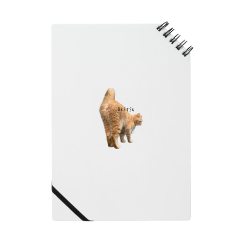 OKETSU Notebook