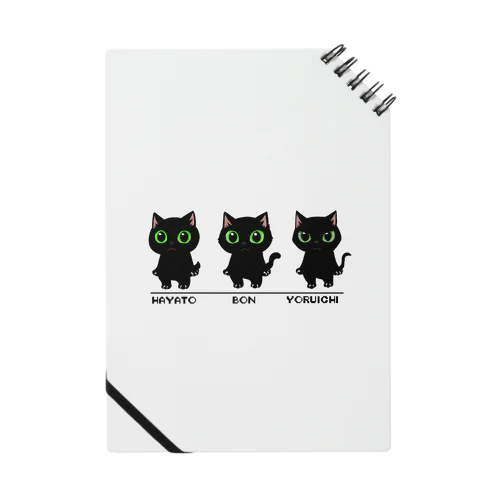 黒猫ズ Notebook