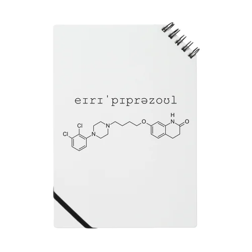 エビリファイ・アリピプラゾール（統合失調症・気分障害・自閉スペクトラム症）グッズ Notebook