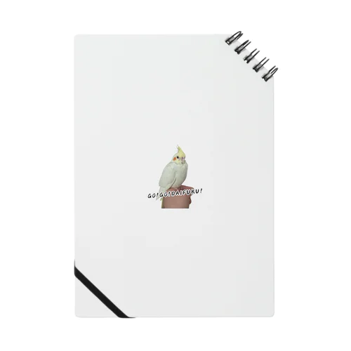 オカメインコのだいふくちゃん Notebook