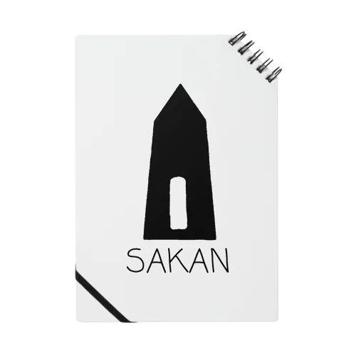 SAKAN ノート