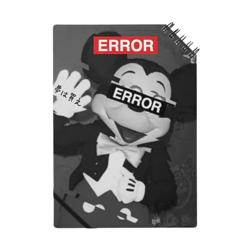 ERROR《夢は買えserious》 めいん ノート