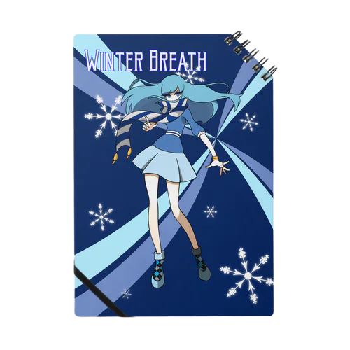 Be the Oshantee#1 Winter Breath Notebook