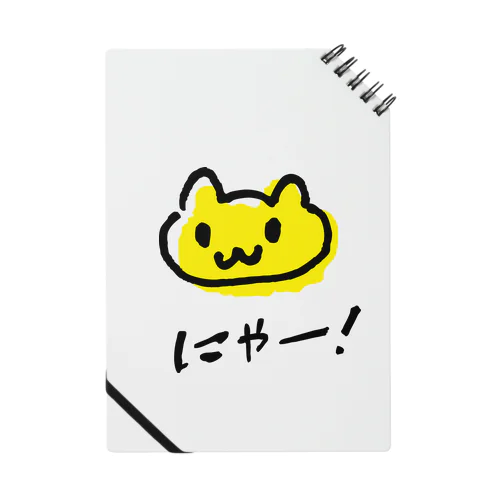 黄色いネコ ノート