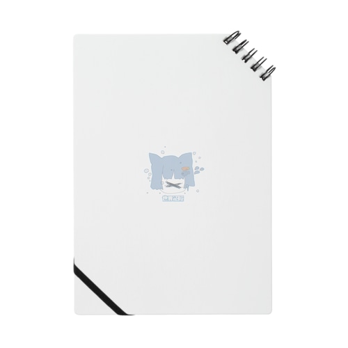 世界征服໒꒱ Notebook