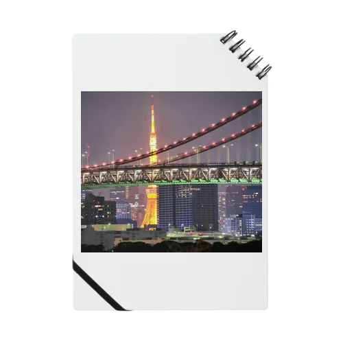 Towers  Notebook