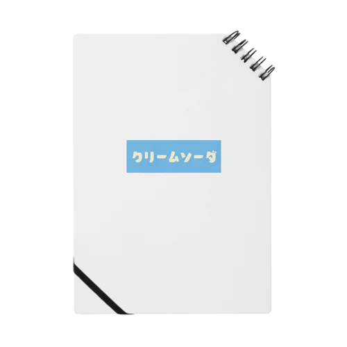 クリームソーダ ブルー Notebook