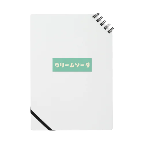 クリームソーダ グリーン Notebook