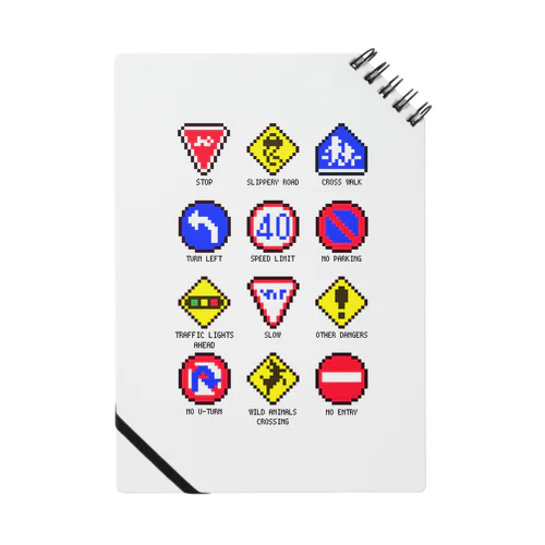 TRAFFIC SIGN white Notebook