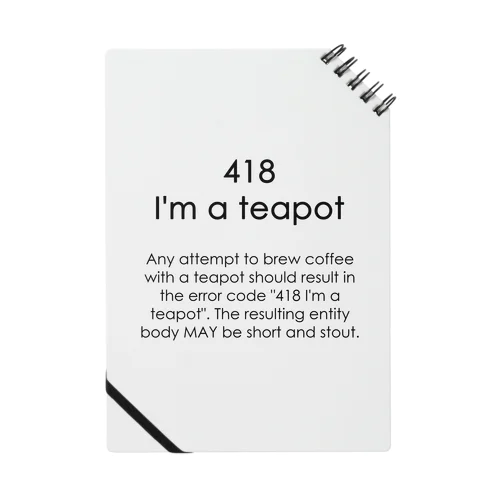 418 I'm a teapot (B) ノート