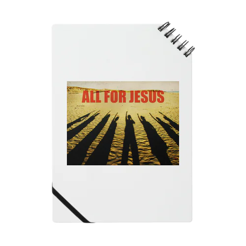 ALL FOR JESUS ノート